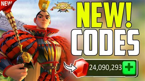 rok codes rise of kingdoms.